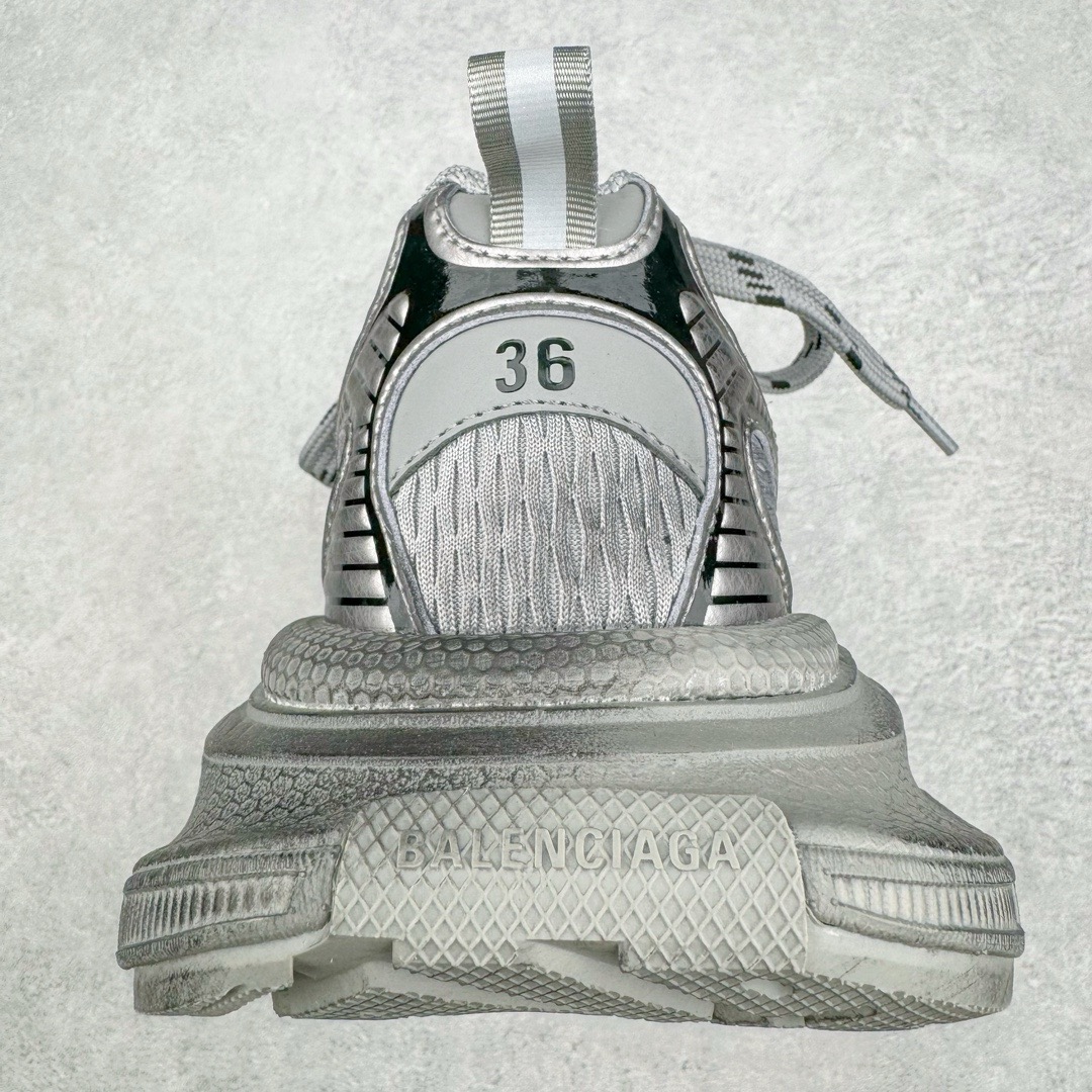 BALCIA 3XL Sneakers Dark gray